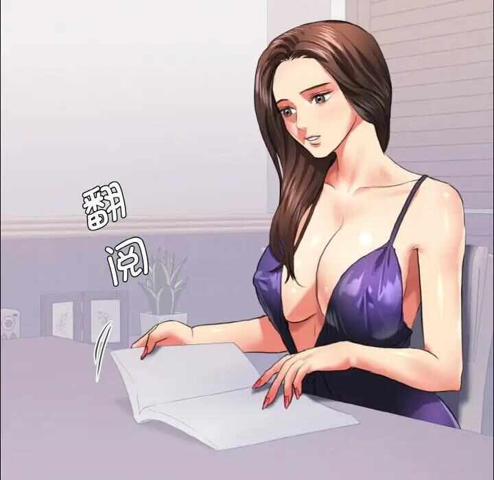 第3张