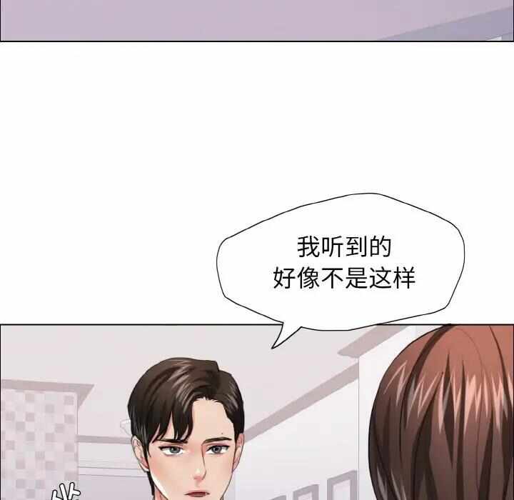 第5张