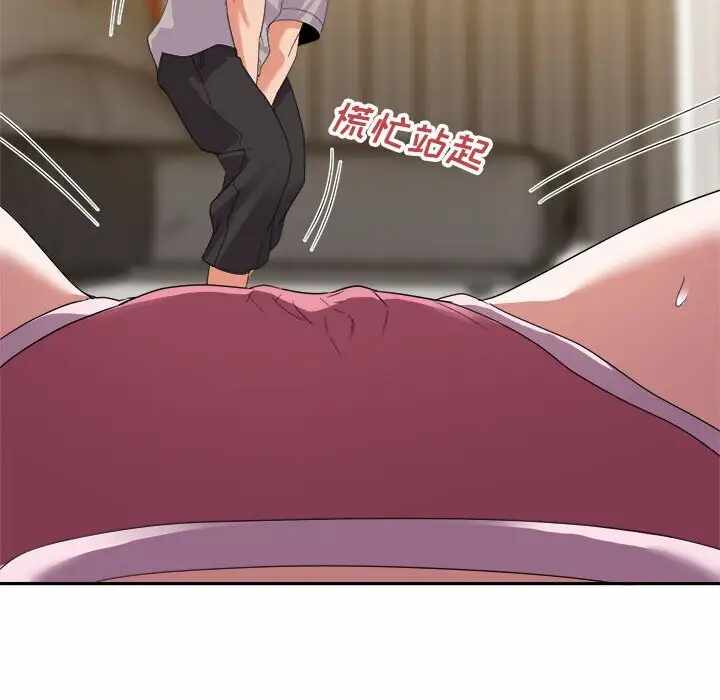 第77张