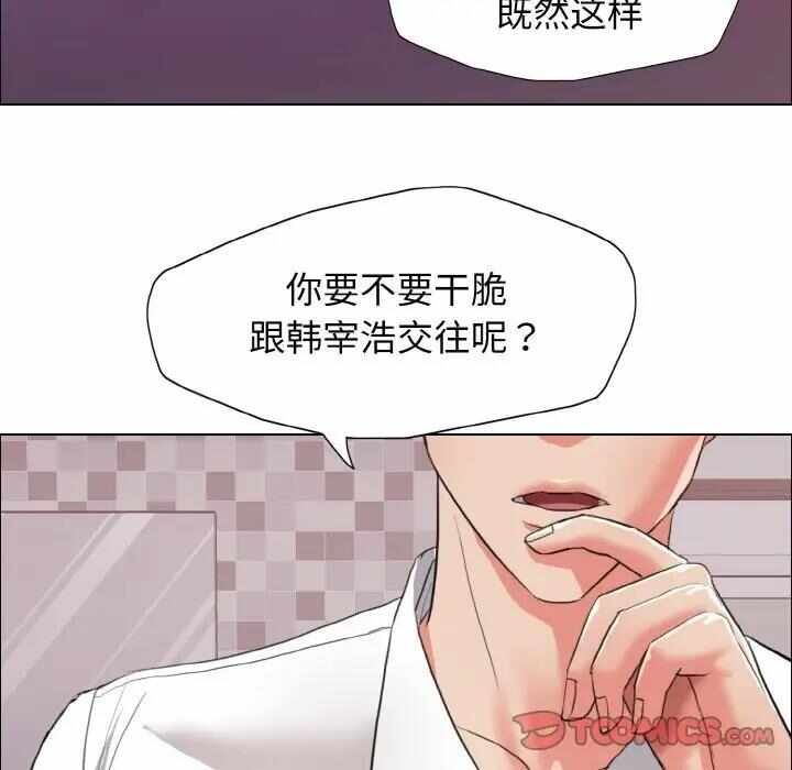 第15张