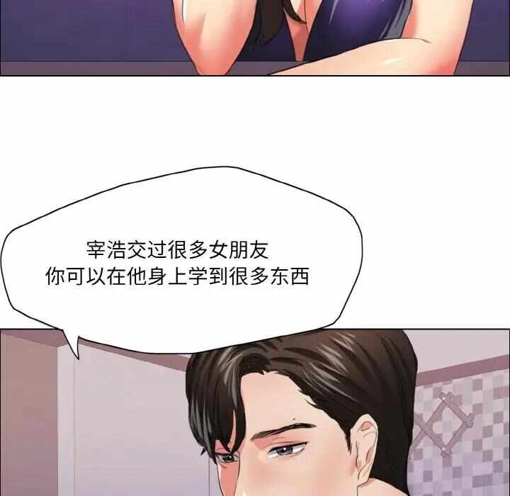 第22张