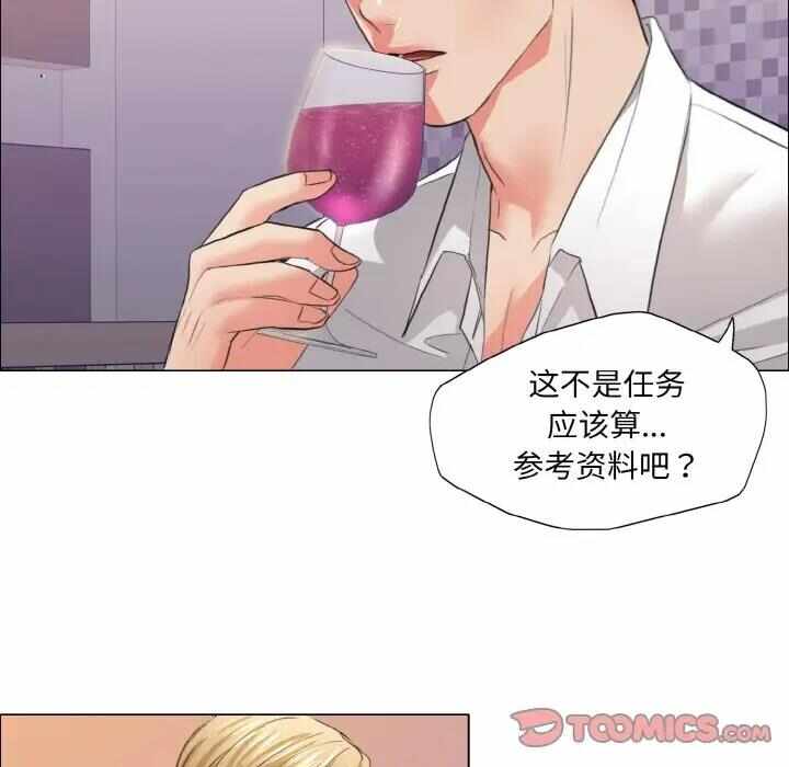 第23张