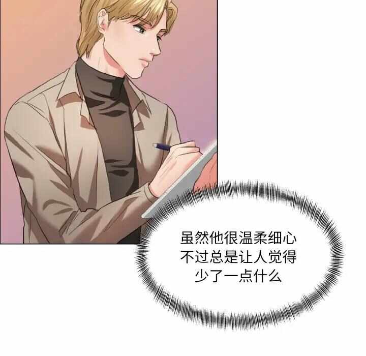 第25张