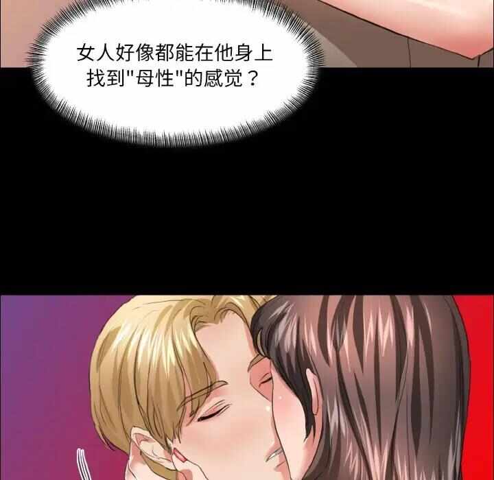 第30张