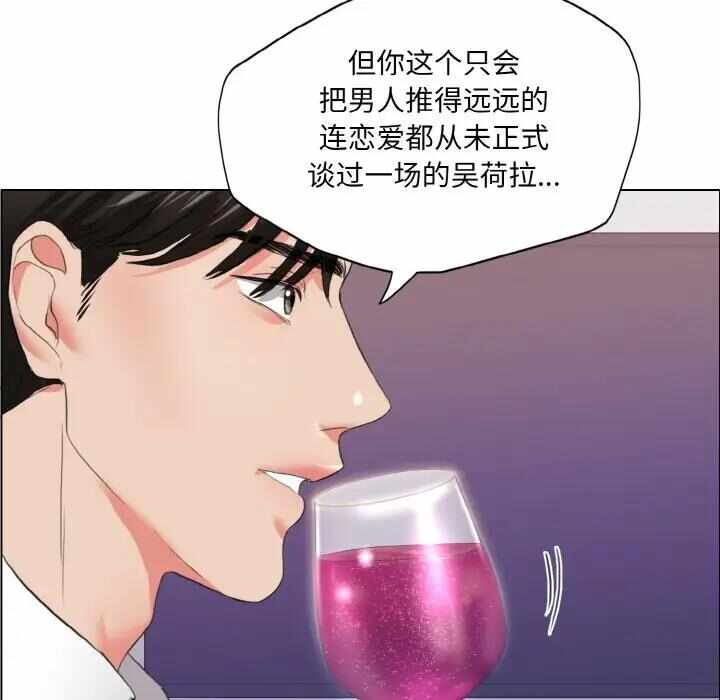 第35张