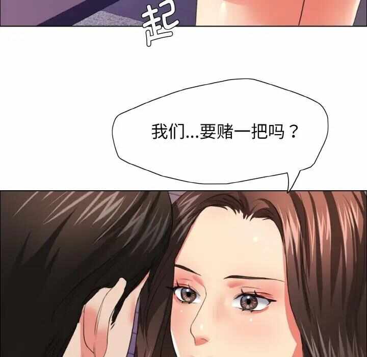 第43张