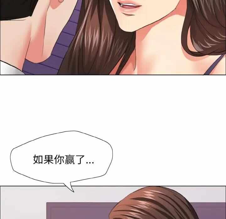 第46张