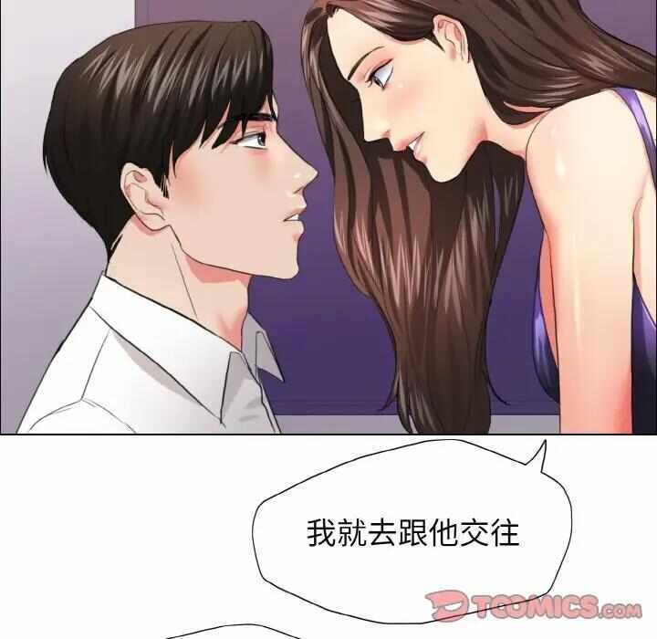 第48张