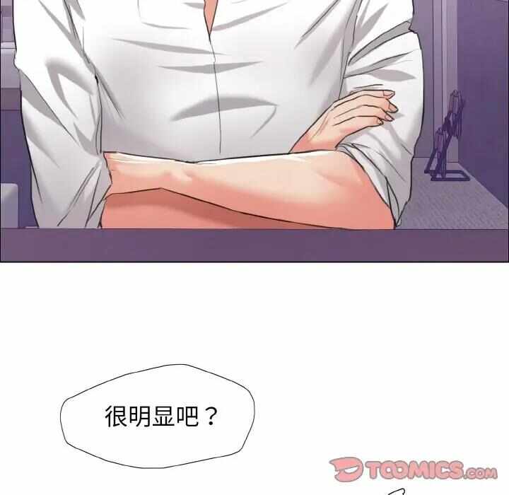 第56张