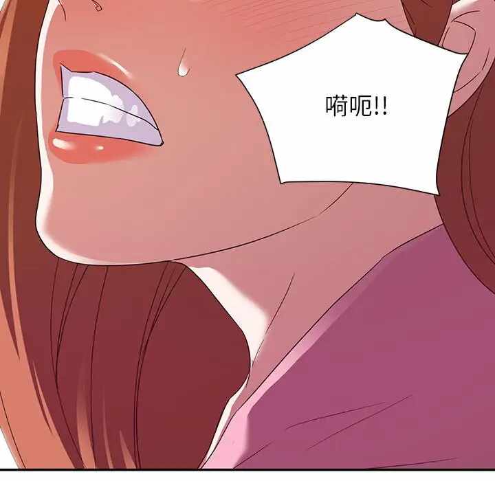 第5张