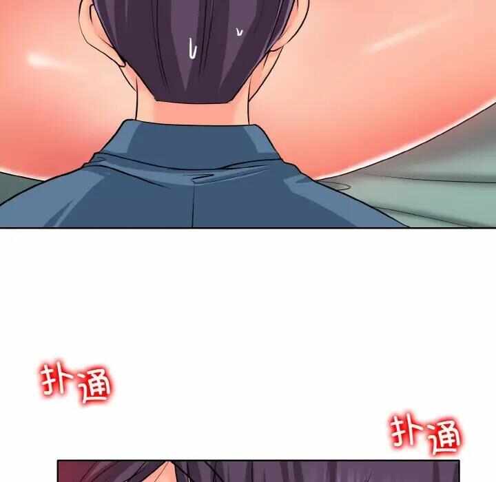 第26张