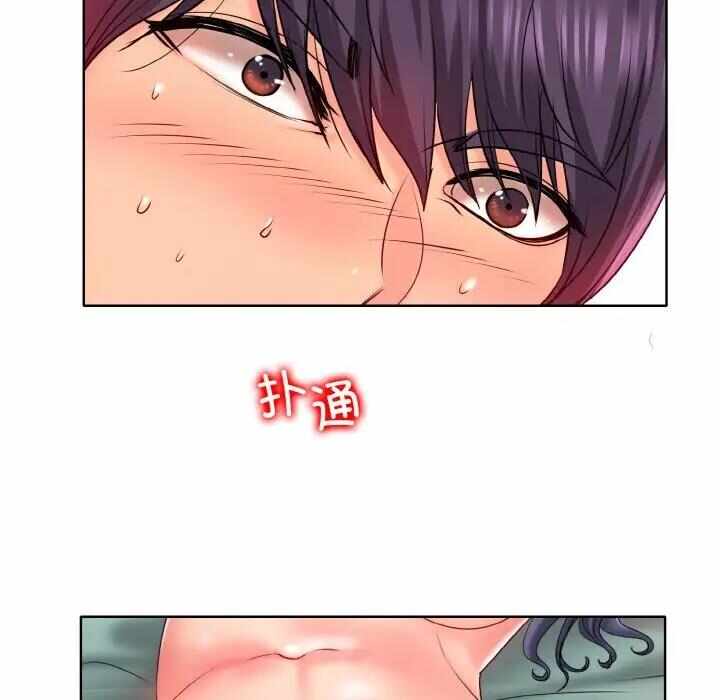 第28张