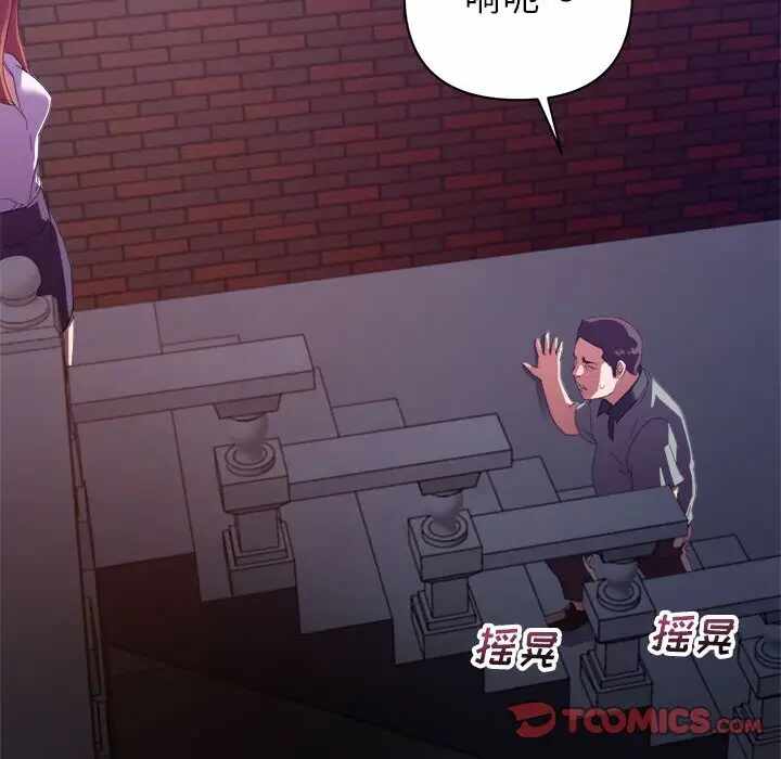 第61张