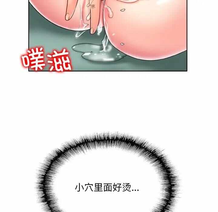 第49张