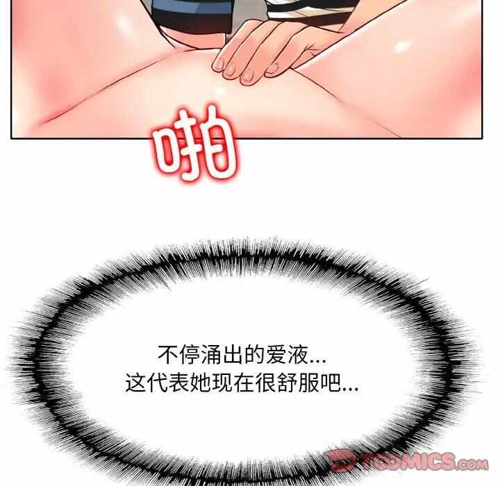 第54张