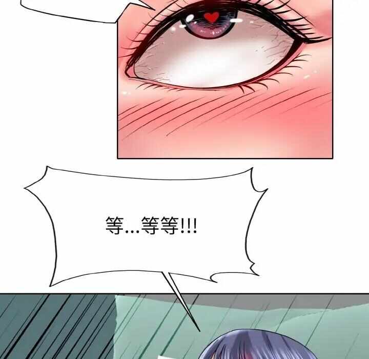 第73张
