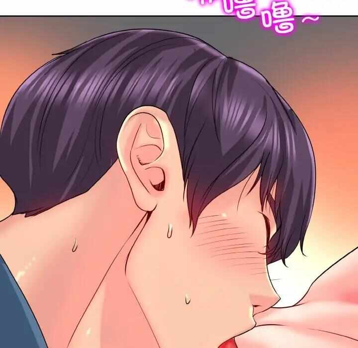 第80张
