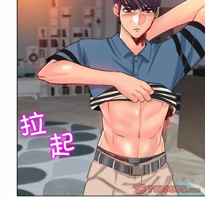 第96张