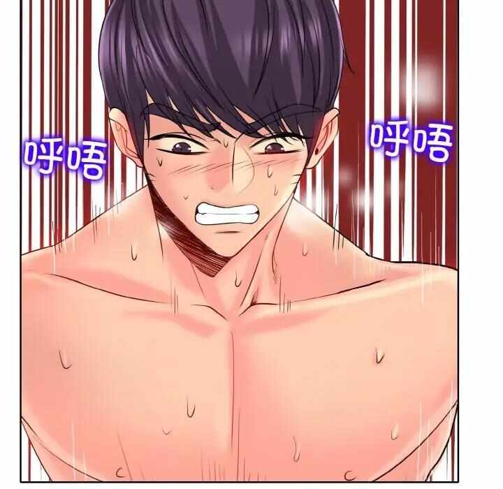 第118张