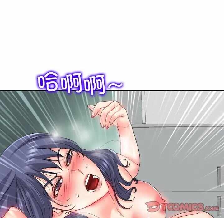 第119张