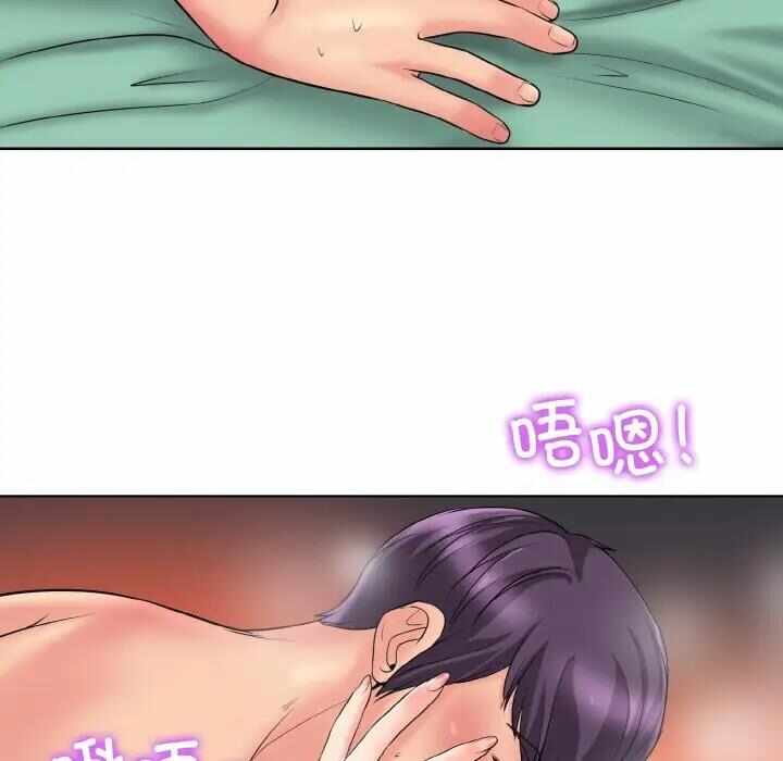 第9张
