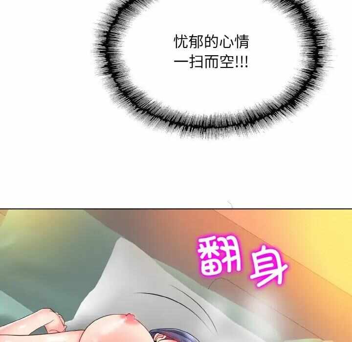 第33张