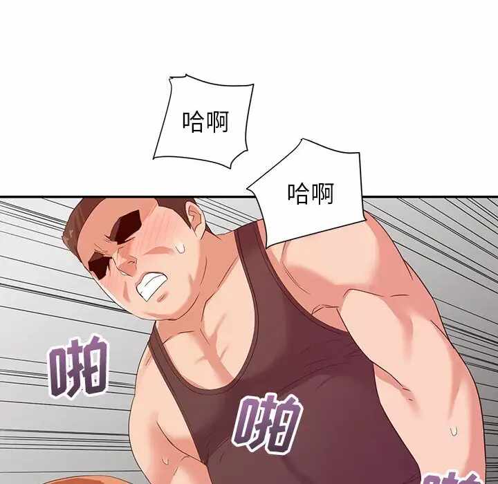 第8张