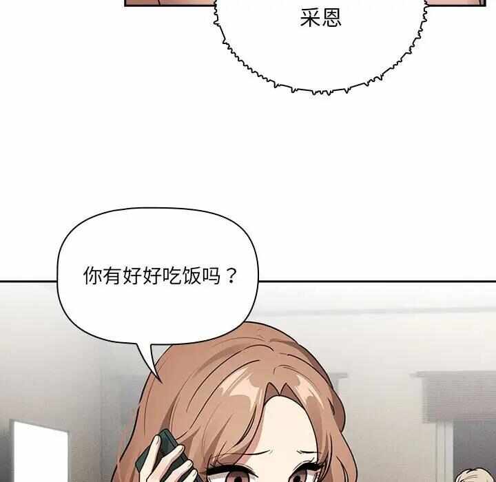 第37张