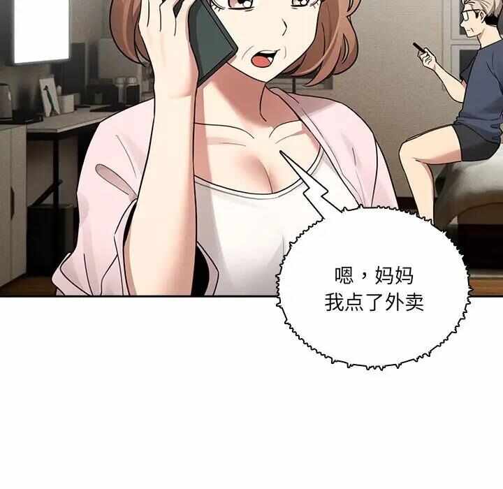 第40张