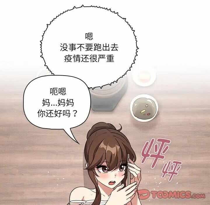第41张