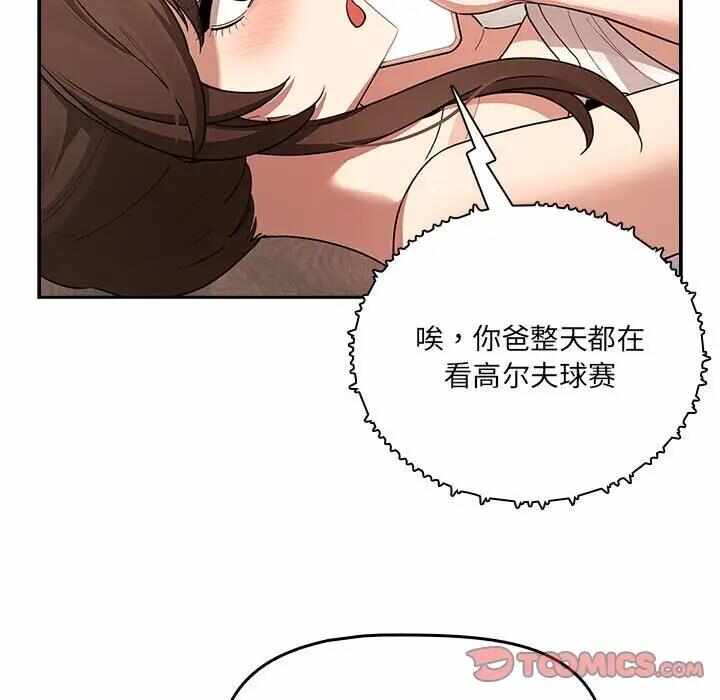第48张