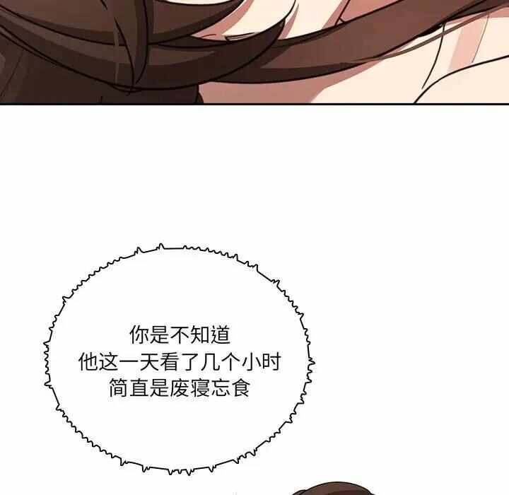 第51张