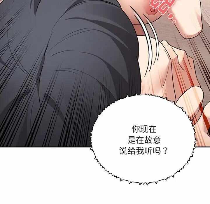 第56张