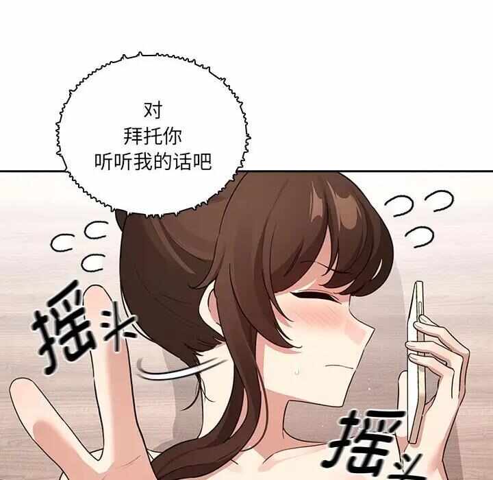 第57张