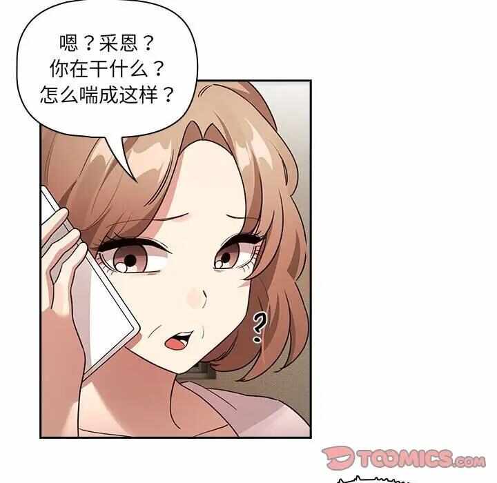 第78张