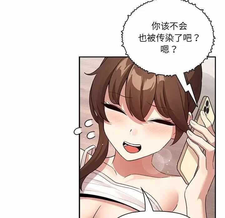 第79张