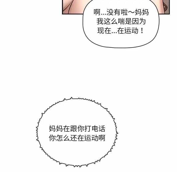 第81张