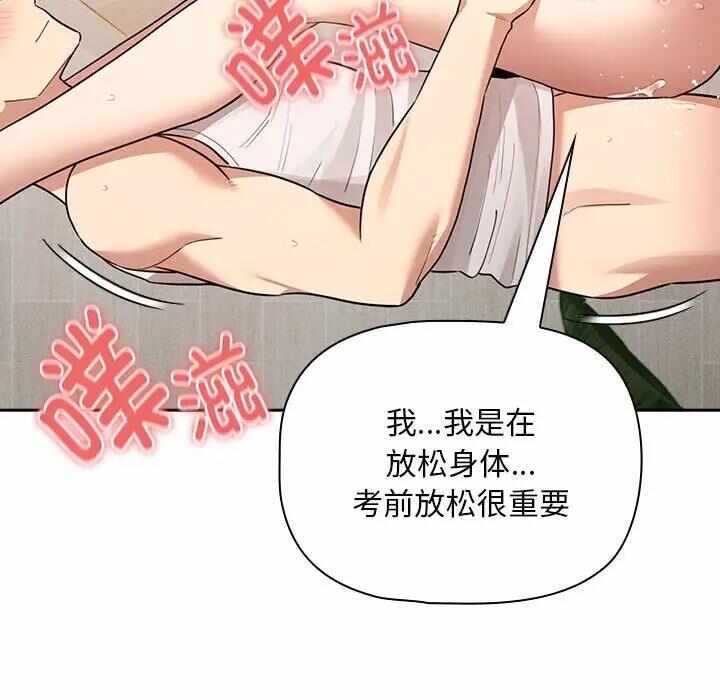 第85张