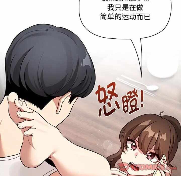 第95张