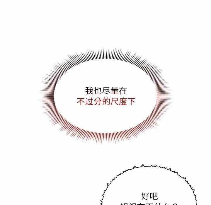 第99张