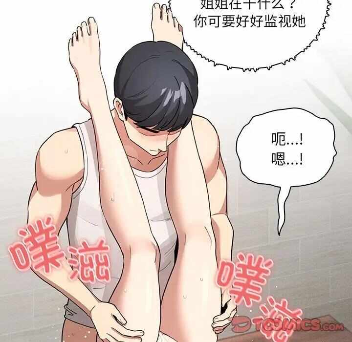 第101张