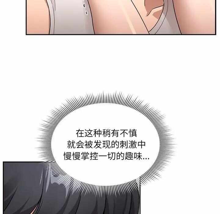 第111张