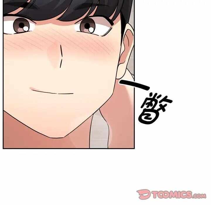 第112张
