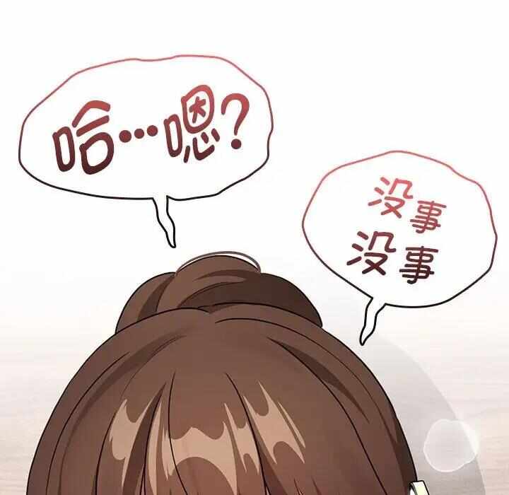 第114张