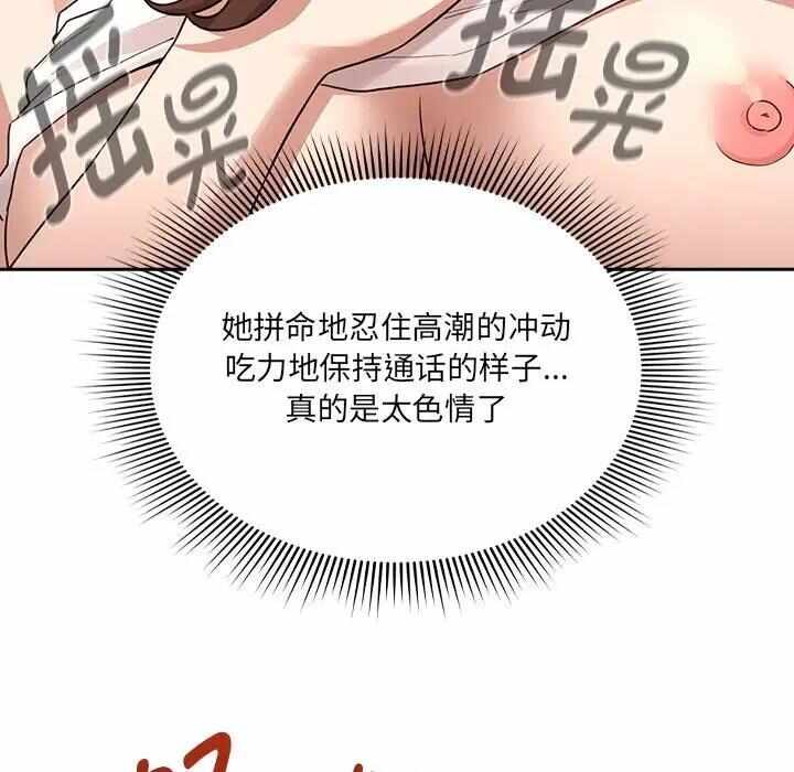 第116张