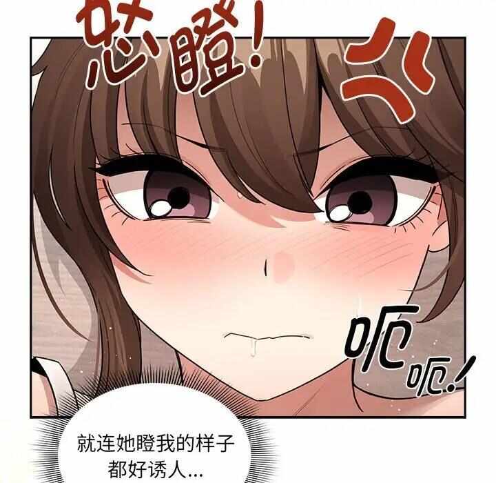 第117张
