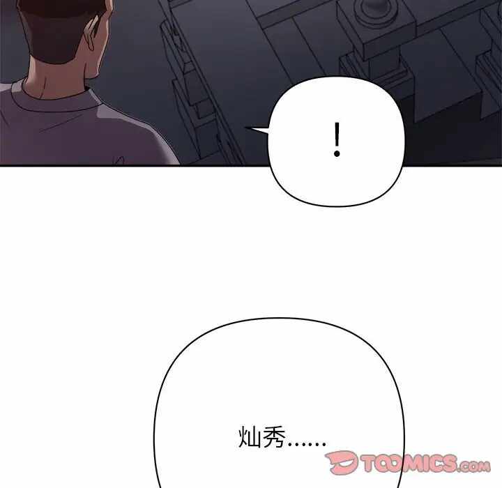 第64张