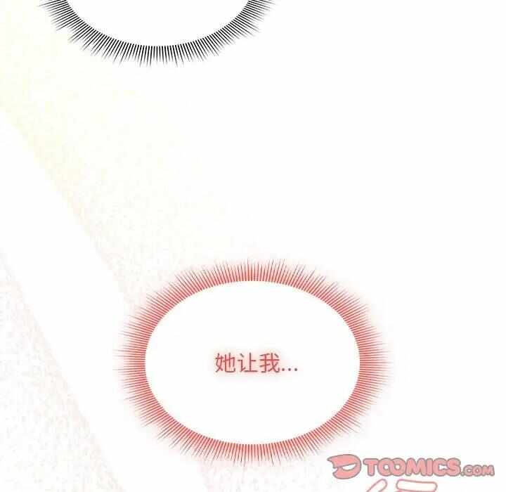 第118张