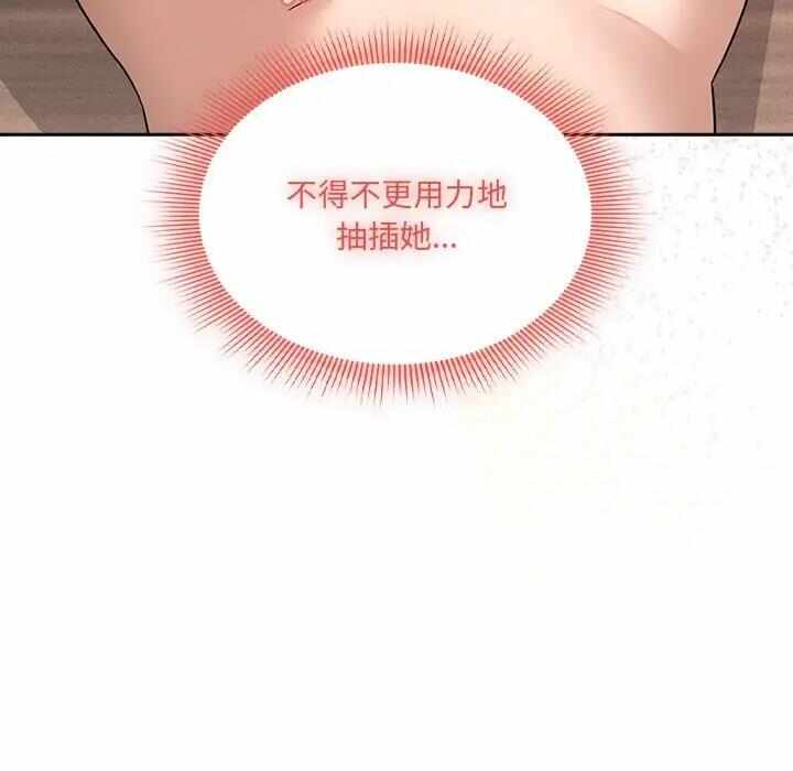 第120张