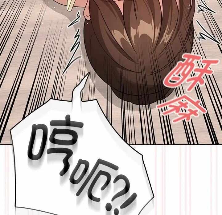 第123张